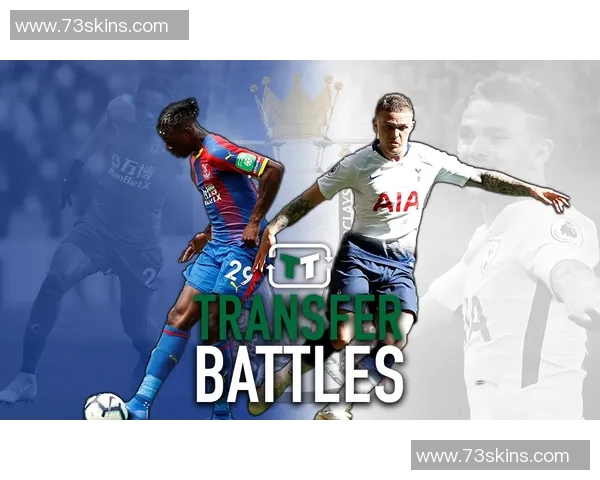 特里皮尔：我们一定会扭转局面，对阵热刺仍是一次严峻的考验