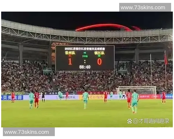 13场未进球，阿斯：沃尔特马德下滑速度和当初的爆发一样迅猛